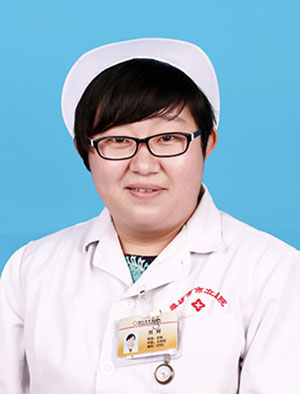 刘珂  优秀护士