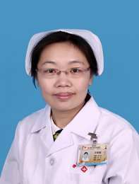 于阿荣  急诊科护师