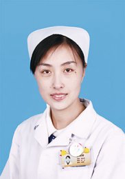 王婷婷  2019年优秀护士